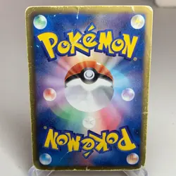 Kyogre EX 054/052 Holo 1st Edition Super Rare Psycho Drive Pokemon Japanese ~ HP - Image 2