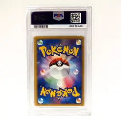 Pokemon PSA 9 Nidoking Delta Holo 55 Japanese EX Dragon Frontiers - Image 3