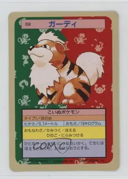 Growlithe Topsun Japanese Pokemon Green Back #058 1997 - Image 1