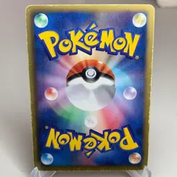 Regigigas EX 055/052 Holo 1st Edition SR Hail Blizzard Pokemon Japanese ~ HP - Image 2