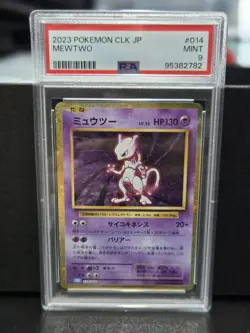 Mewtwo #14 PSA 9 Pokemon Classic Collection Japanese TCG - Image 1