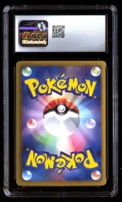 CGC 9 Piplup 006/020 Pokemon Shiny Collection 2013 Japanese - Image 2