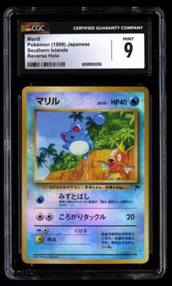 CGC 9 Marill Pokemon Southern Islands 1999 Japanese - Image 1