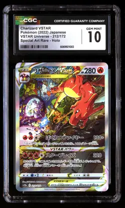 CGC 10 Charizard Vstar 212/172 Pokemon Universe 2022 Japanese - Image 1