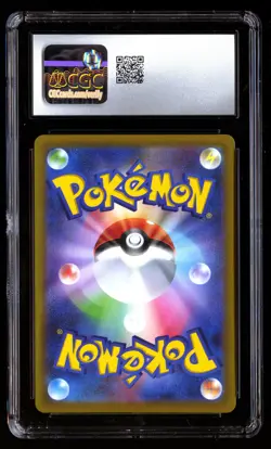 CGC 10 Charizard Vstar 212/172 Pokemon Universe 2022 Japanese - Image 2