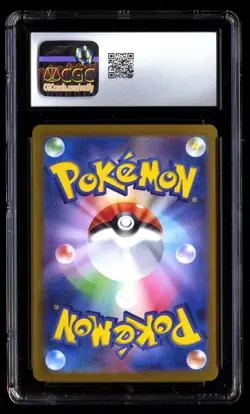 CGC 10 Iron Crown EX 214/187 Pokemon Terastal Fest 2024 Japanese - Image 2
