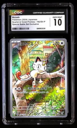 CGC 10 Meowth 192/SV P Pokemon Scarlet & Violet Promos 2024 Japanese - Image 1