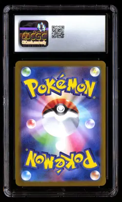 CGC 10 Meowth 192/SV P Pokemon Scarlet & Violet Promos 2024 Japanese - Image 2