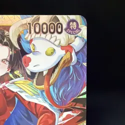 One Piece Boa Hancock - OP14-112 (SR) - Image 5