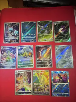 Pokemon Japanese Full Art Holo Card Lot - Image 1