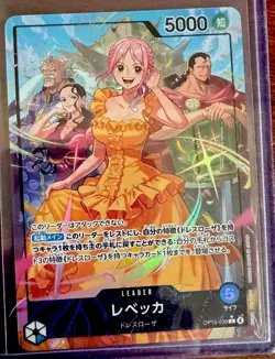 Rebecca (Alt Art) OP15-039 L Adventure on KAMI's Island ONE PIECE Card Japan NM - Image 1