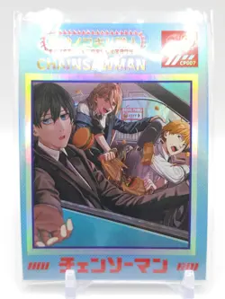 Goddess Story - Anime Waifu Trading Card - Chainsaw Man - Image 1