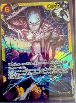 Enel SEC OP15-118 JP 2026 One Piece Card Game Adventure on KAMI’s Island - NM - Image 1