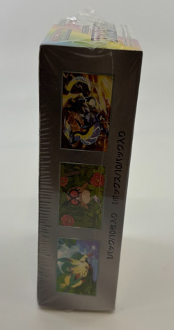 Pokemon Cards - SEALED sv8a Terastal Festival Booster Box - Japanese - Eevee - Image 4