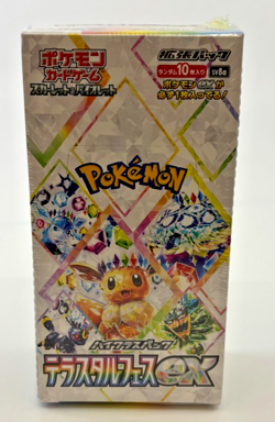Pokemon Cards - SEALED sv8a Terastal Festival Booster Box - Japanese - Eevee - Image 1