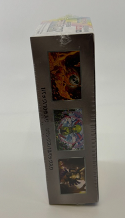 Pokemon Cards - SEALED sv8a Terastal Festival Booster Box - Japanese - Eevee - Image 2