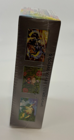 Pokemon Cards - SEALED sv8a Terastal Festival Booster Box - Japanese - Eevee - Image 4