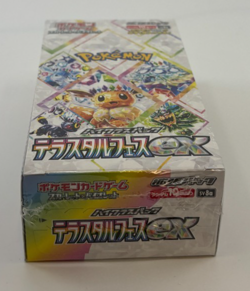 Pokemon Cards - SEALED sv8a Terastal Festival Booster Box - Japanese - Eevee - Image 5