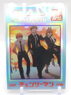 Goddess Story - Anime Waifu Trading Card - Chainsaw Man - Image 1