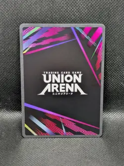 Union Arena Solo Leveling Iron (C)* card Alt Alternate Art (UE17BT/SLG-1-027) - Image 2