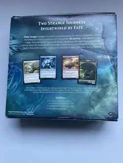 MtG Global Series Jiang Yanggu & Mu Yanling Decks Factory Sealed s - Image 2