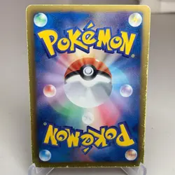 Deoxys EX 053/051 Holo 1st Edition Super Rare Spiral Force Pokemon Japanese ~ HP - Image 2