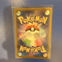 Pokemon TCG Pikachu ex 033/106 Sv8 Holo Basic 200 HP - Image 2