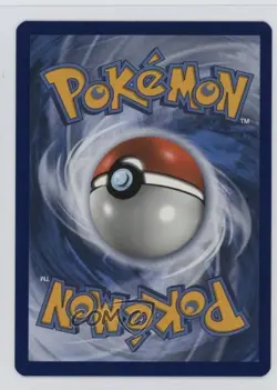 Riolu Pokemon Sun & Moon Unified Minds #115 - Image 2