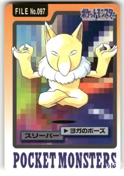 1997 Moderately Played Pokemon Hypno No. 097 Bandai Carddass Series 3-4 Japanese - Image 1