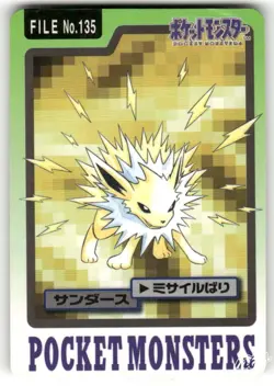 1997 Heavily Played Pokemon Jolteon No. 135 Bandai Carddass Series 3-4 Japanese - Image 1