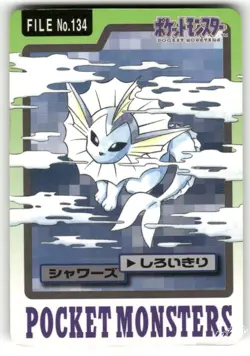 1997 Heavily Played Pokemon Vaporeon No. 134 Bandai Carddass Series 3-4 Japanese - Image 1