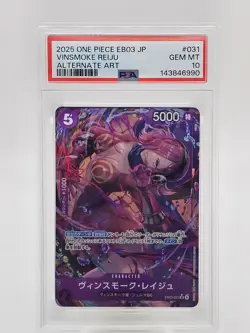 2025 One Piece JP EB03 Vinsmoke Reiju Alternate Art PSA 10 - Image 1
