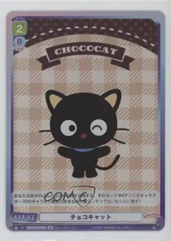 2023 Weiss Schwarz Blau: Sanrio Japanese BR Chococat #SRIO/01B-040B - Image 1