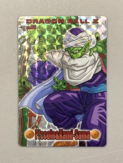 Piccolo and Kami - No.52 - Dragon Ball Plastic Gummy Card Japanese - Image 1