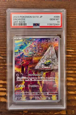 PSA 10 Drowzee Art Rare AR 086/078 Japanese sv1v Violet ex Pokemon Card Game 151 - Image 1
