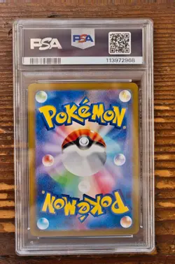 PSA 10 Drowzee Art Rare AR 086/078 Japanese sv1v Violet ex Pokemon Card Game 151 - Image 2