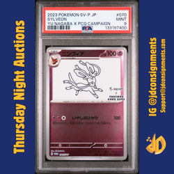 Sylveon Yu Nagaba X Pokemon Card Game Campaign 070/SV-P PSA 9 Pokemon 2023 - Image 1
