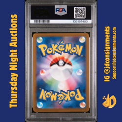 Sylveon Yu Nagaba X Pokemon Card Game Campaign 070/SV-P PSA 9 Pokemon 2023 - Image 2