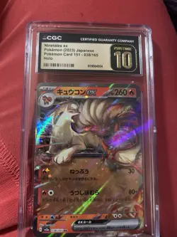 Pokemon Ninetales ex 038/165 Sv2a Card 151 Double Rare Holo CGC 10 Japanese - Image 1