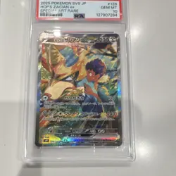 Pokemon Hop's Zacian ex Special Art Rare Holo Card 128/100 SV9 2025 230 HP - Image 1