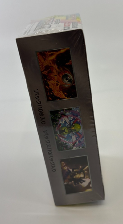 Pokemon Cards - SEALED sv8a Terastal Festival Booster Box - Japanese - Eevee - Image 2