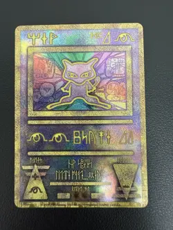 Ancient Mew Korean 2020 Card Mewtwo Strikes Back Movie Promo Evolution LP - Image 2