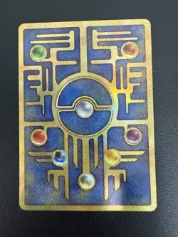 Ancient Mew Korean 2020 Card Mewtwo Strikes Back Movie Promo Evolution LP - Image 3