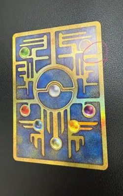 Ancient Mew Korean 2020 Card Mewtwo Strikes Back Movie Promo Evolution LP - Image 4