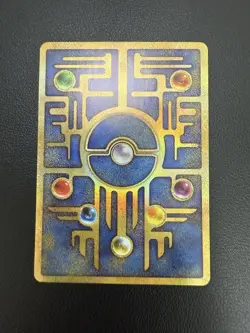 Ancient Mew Korean 2020 Card Mewtwo Strikes Back Movie Promo Evolution LP - Image 5