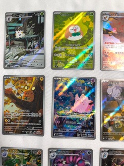 Pokemon Cards Japanese AR Complete Set 12 Card Nihil Zero Full Art NM - Image 2