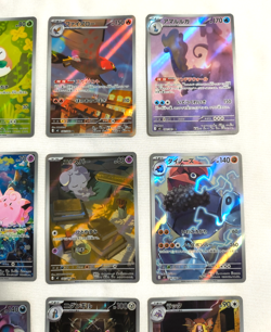 Pokemon Cards Japanese AR Complete Set 12 Card Nihil Zero Full Art NM - Image 3