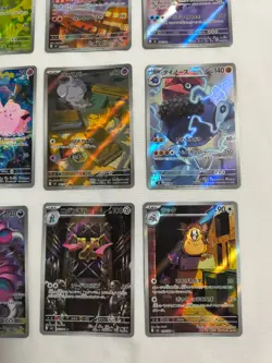 Pokemon Cards Japanese AR Complete Set 12 Card Nihil Zero Full Art NM - Image 4