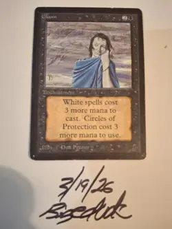 MTG Beta Gloom - bigedude - Image 1