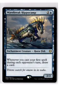 Wavebreak Hippocamp 80 Theros Beyond Death Normal LP - Image 1